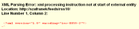 Błąd parsowania XML w Firefoksie